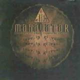 Mahavatar - Mind Hypnotic Vision Towards Revolution